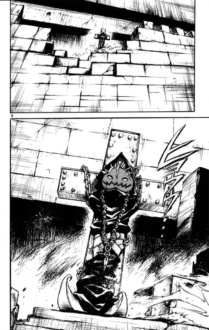 Marchen Awakens Romance Chapter 57 21